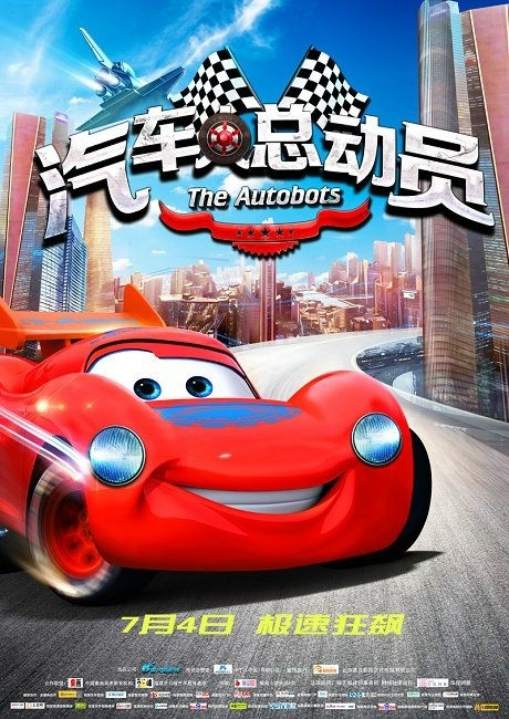 制作哈威穆德学院文凭